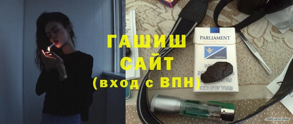 прущие крисы Аркадак