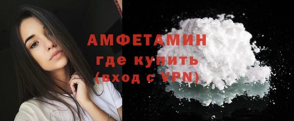 прущие крисы Аркадак