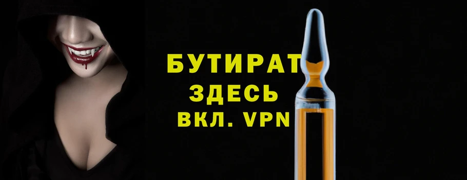 гашик Арсеньев