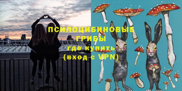прущие крисы Аркадак