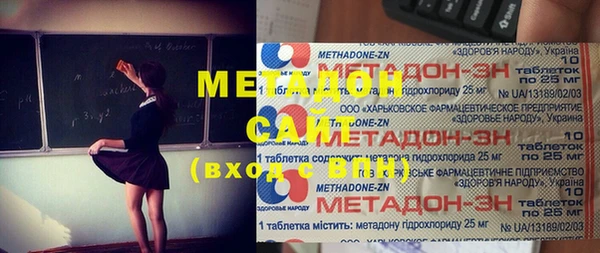 прущие крисы Аркадак