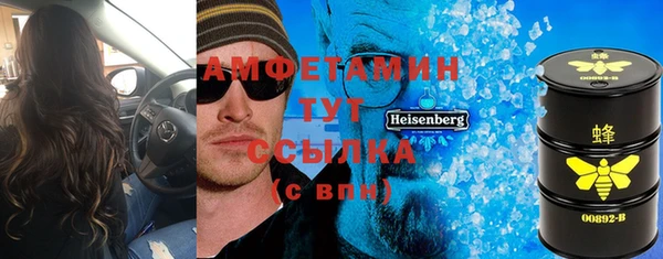 кокс Алексеевка
