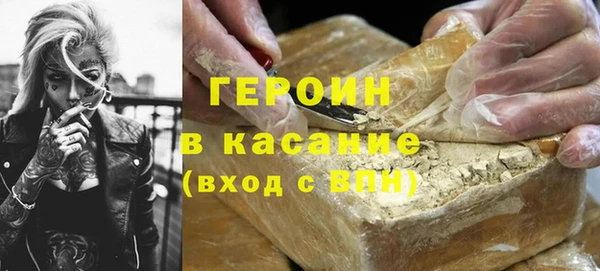 гашик Арсеньев