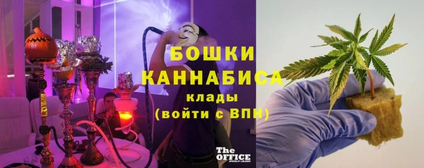 мяу мяу кристалл Богданович